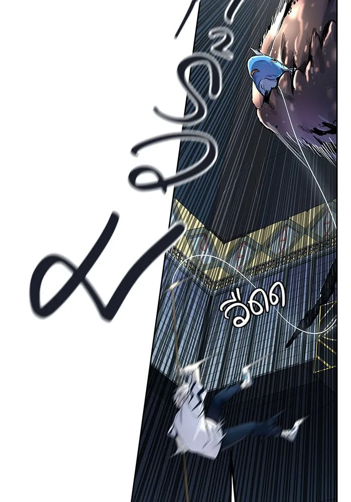 Tower of God ทาวเวอร์ออฟก๊อด หอคอยเทพเจ้า - หน้า 106