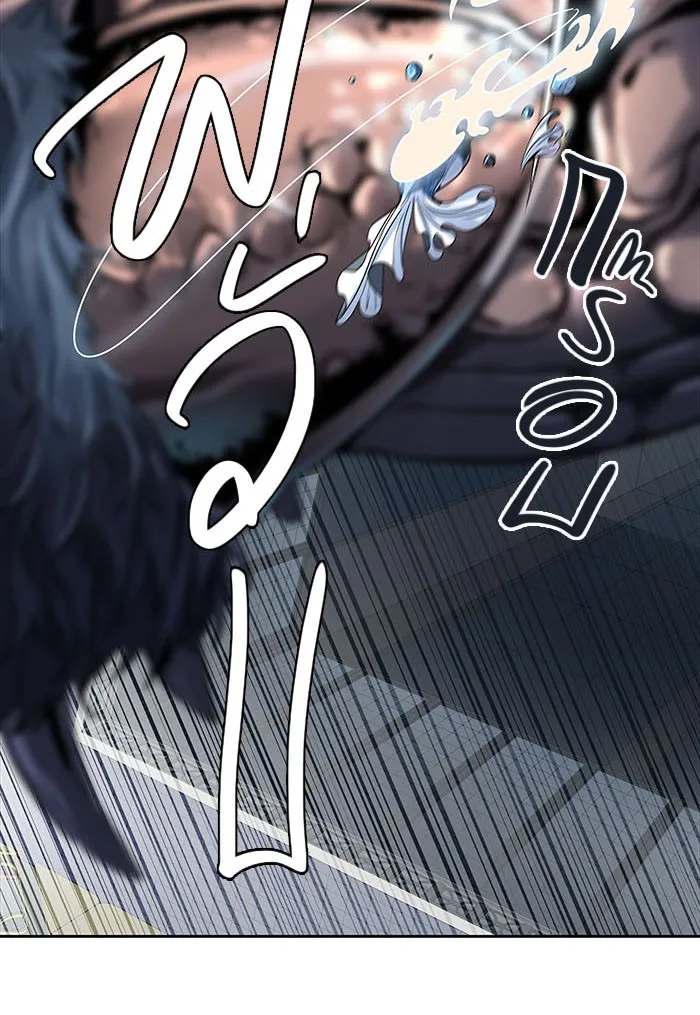 Tower of God ทาวเวอร์ออฟก๊อด หอคอยเทพเจ้า - หน้า 109