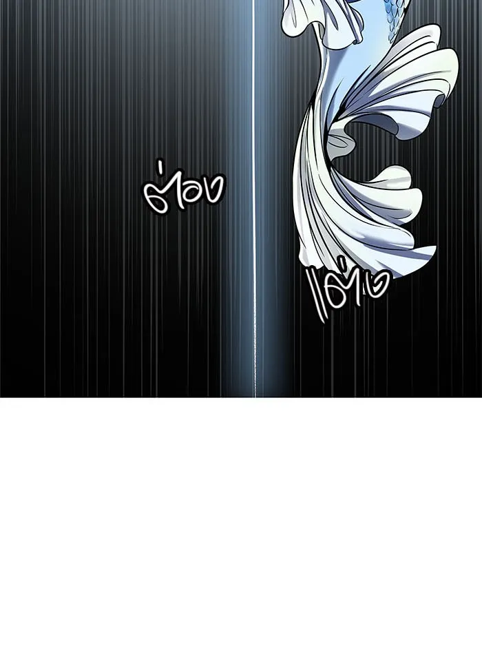 Tower of God ทาวเวอร์ออฟก๊อด หอคอยเทพเจ้า - หน้า 86