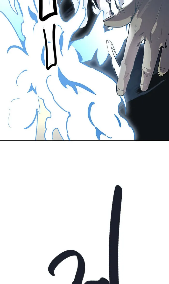 Tower of God ทาวเวอร์ออฟก๊อด หอคอยเทพเจ้า - หน้า 107