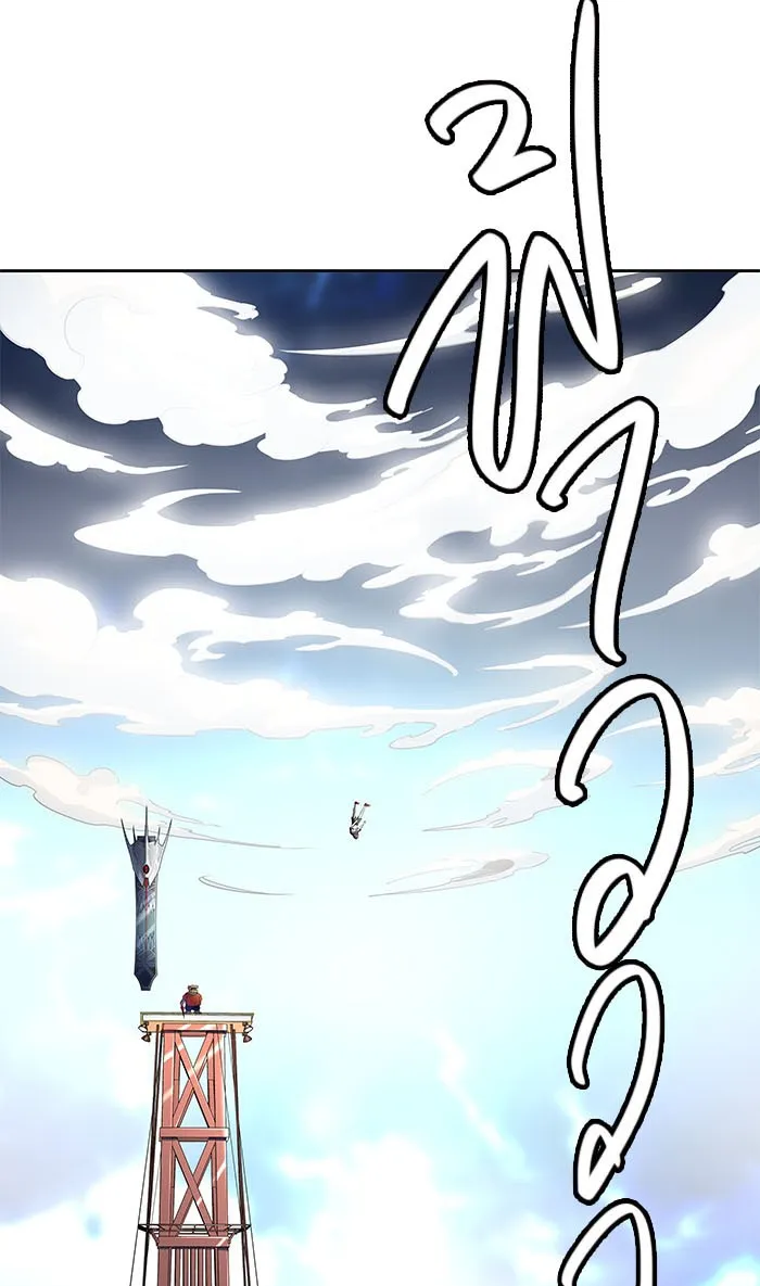 Tower of God ทาวเวอร์ออฟก๊อด หอคอยเทพเจ้า - หน้า 129