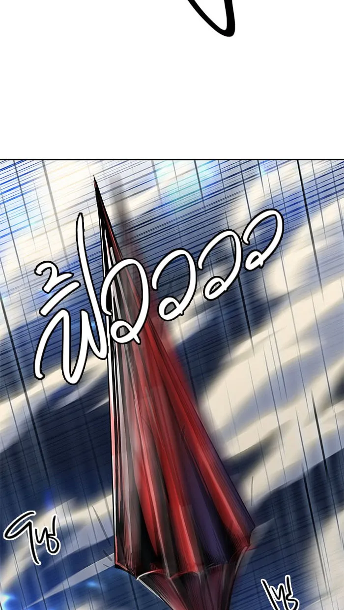 Tower of God ทาวเวอร์ออฟก๊อด หอคอยเทพเจ้า - หน้า 60