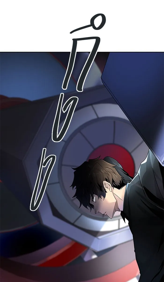 Tower of God ทาวเวอร์ออฟก๊อด หอคอยเทพเจ้า - หน้า 122