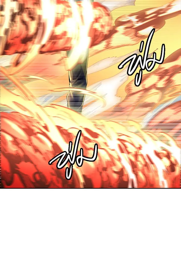 Tower of God ทาวเวอร์ออฟก๊อด หอคอยเทพเจ้า - หน้า 63