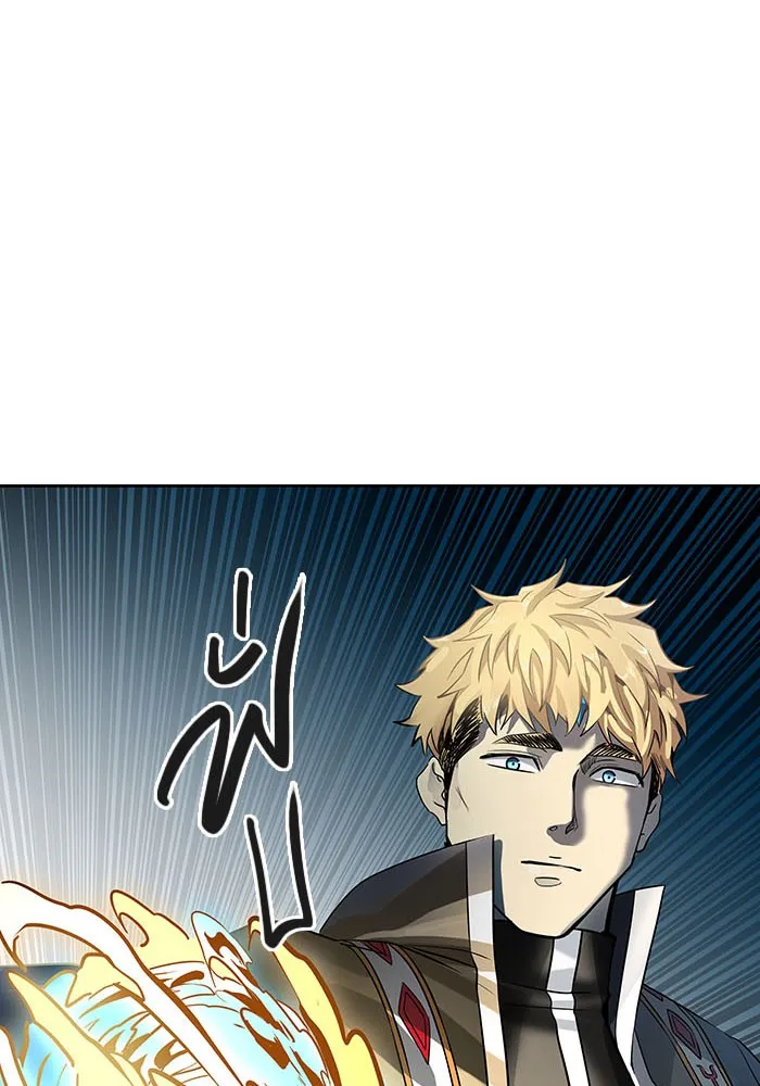 Tower of God ทาวเวอร์ออฟก๊อด หอคอยเทพเจ้า - หน้า 13