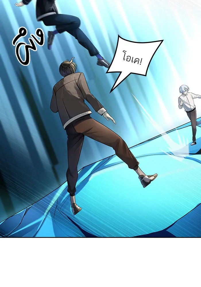 Tower of God ทาวเวอร์ออฟก๊อด หอคอยเทพเจ้า - หน้า 179