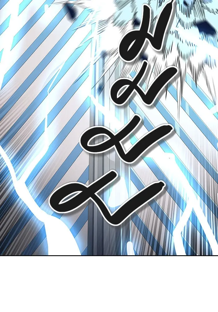 Tower of God ทาวเวอร์ออฟก๊อด หอคอยเทพเจ้า - หน้า 71