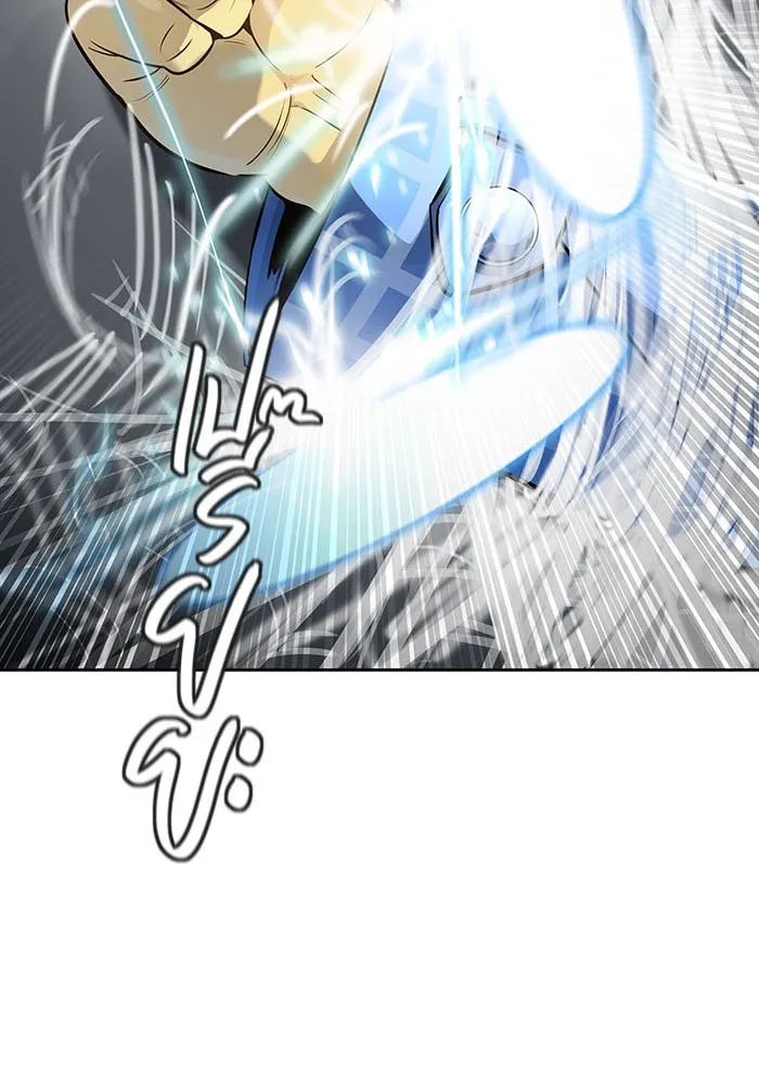 Tower of God ทาวเวอร์ออฟก๊อด หอคอยเทพเจ้า - หน้า 18