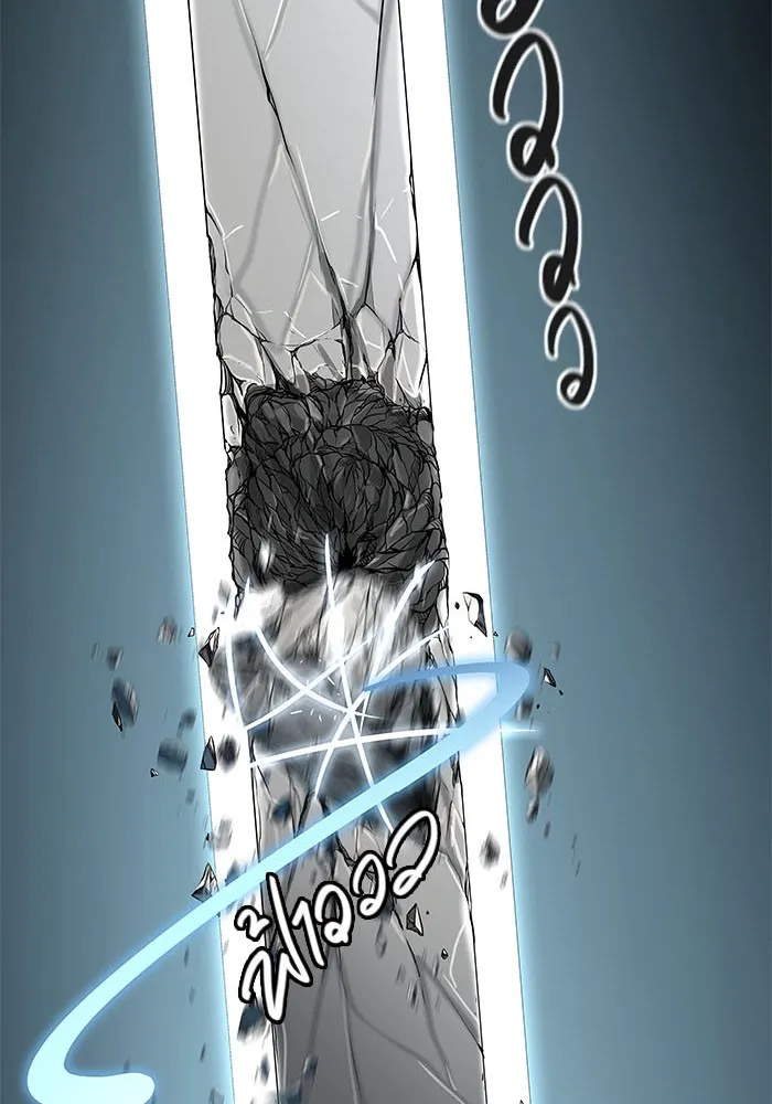 Tower of God ทาวเวอร์ออฟก๊อด หอคอยเทพเจ้า - หน้า 36