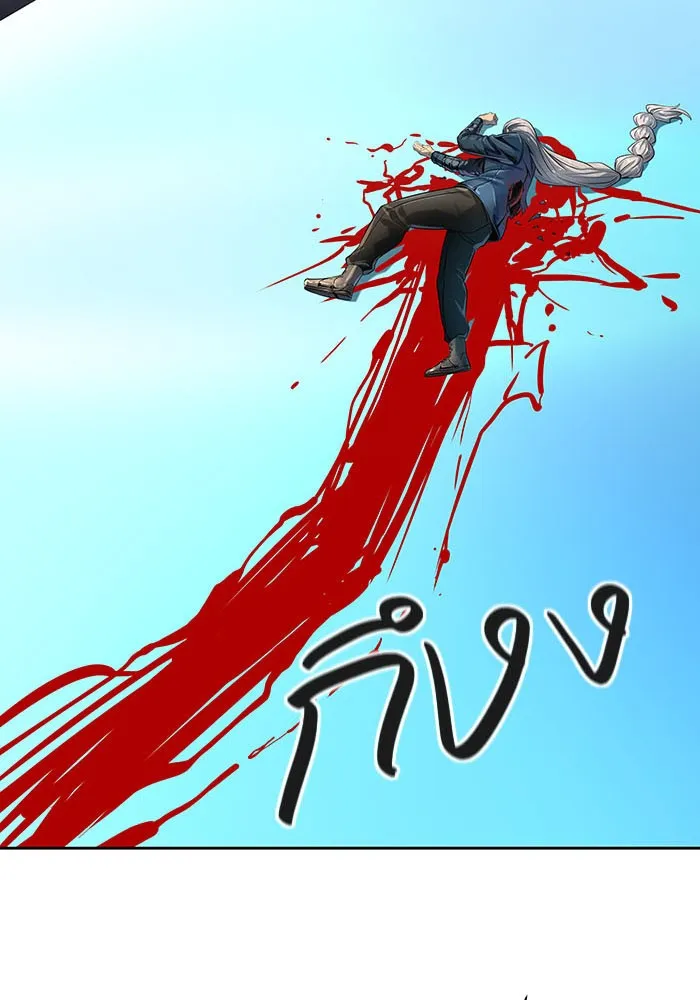 Tower of God ทาวเวอร์ออฟก๊อด หอคอยเทพเจ้า - หน้า 5