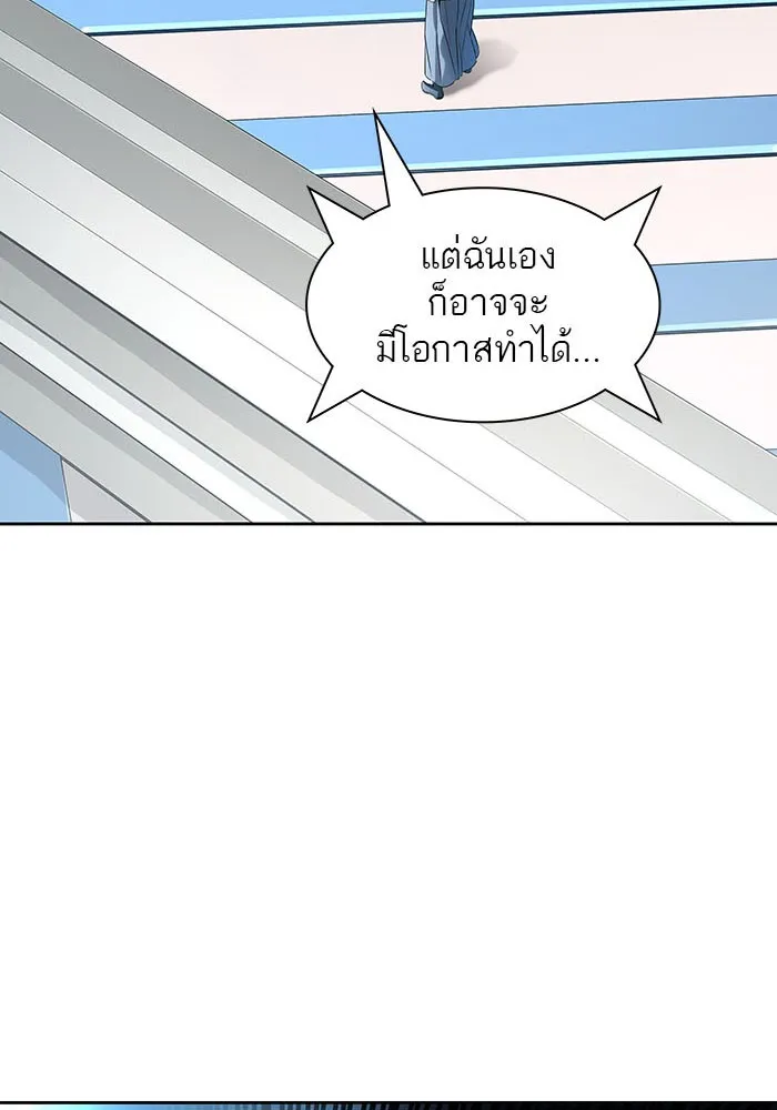 Tower of God ทาวเวอร์ออฟก๊อด หอคอยเทพเจ้า - หน้า 107