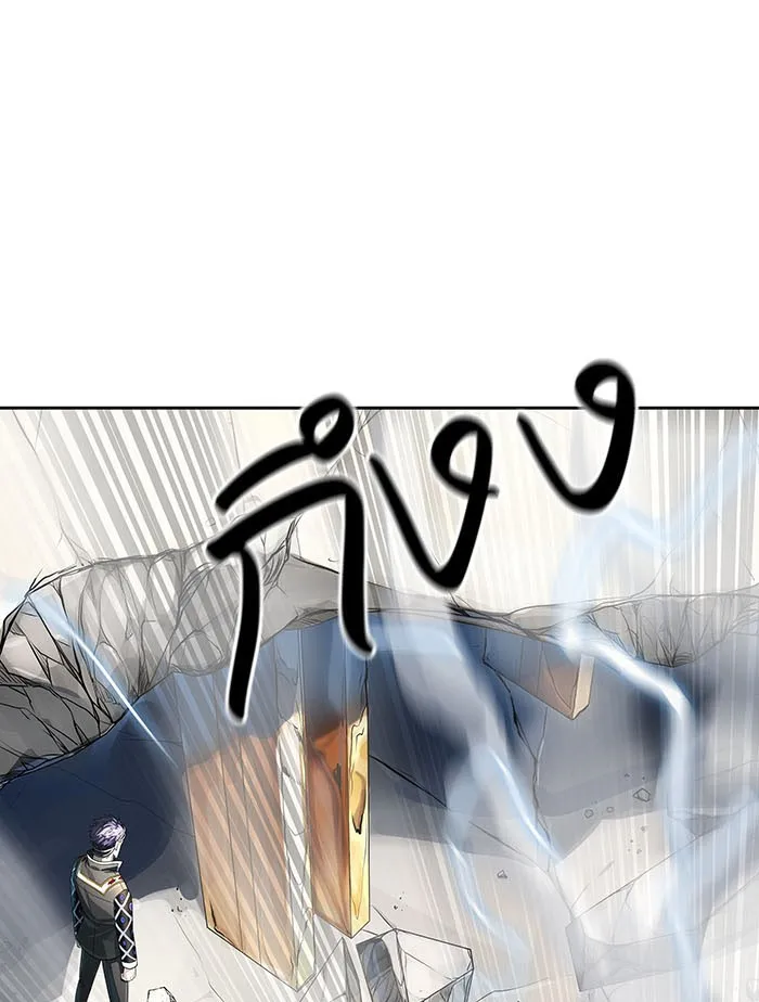 Tower of God ทาวเวอร์ออฟก๊อด หอคอยเทพเจ้า - หน้า 44