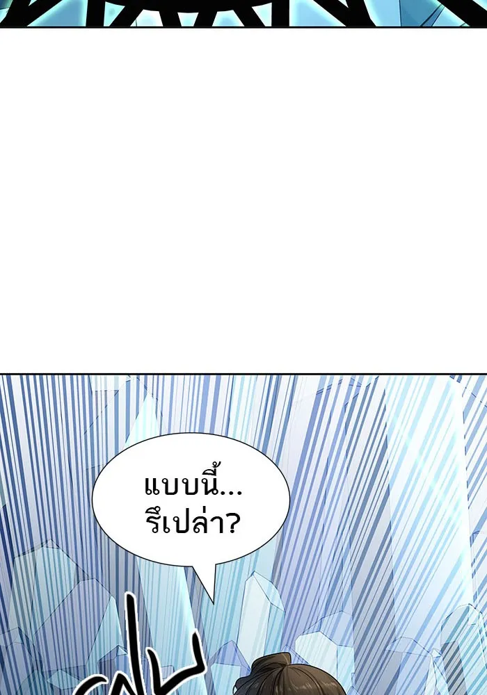 Tower of God ทาวเวอร์ออฟก๊อด หอคอยเทพเจ้า - หน้า 107