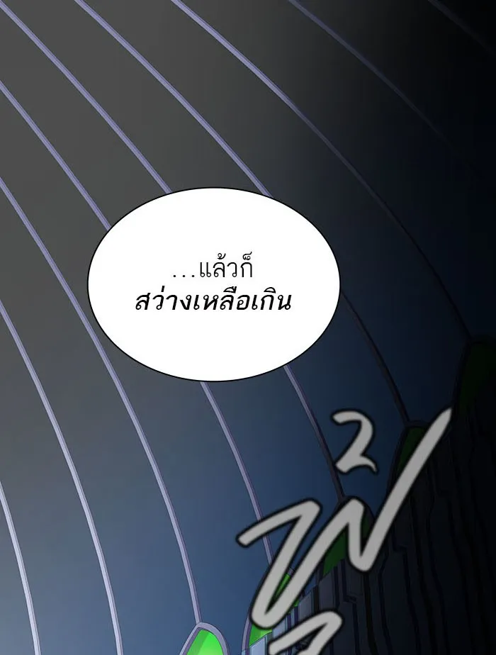 Tower of God ทาวเวอร์ออฟก๊อด หอคอยเทพเจ้า - หน้า 38