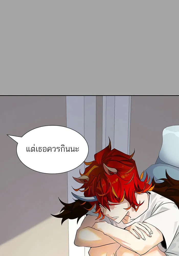 Tower of God ทาวเวอร์ออฟก๊อด หอคอยเทพเจ้า - หน้า 154