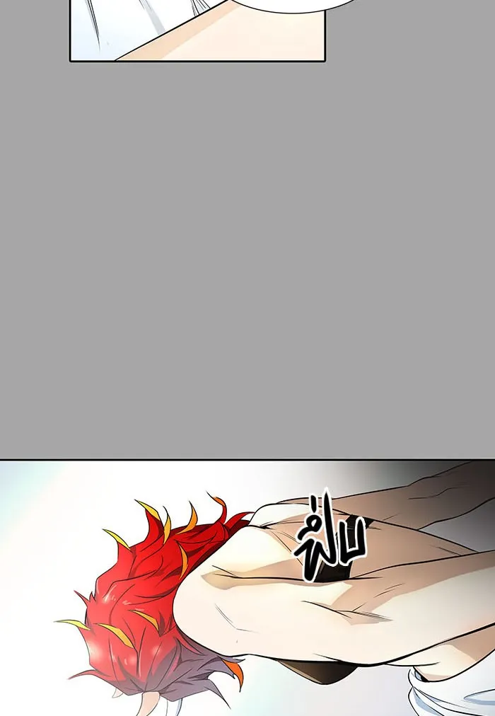 Tower of God ทาวเวอร์ออฟก๊อด หอคอยเทพเจ้า - หน้า 14