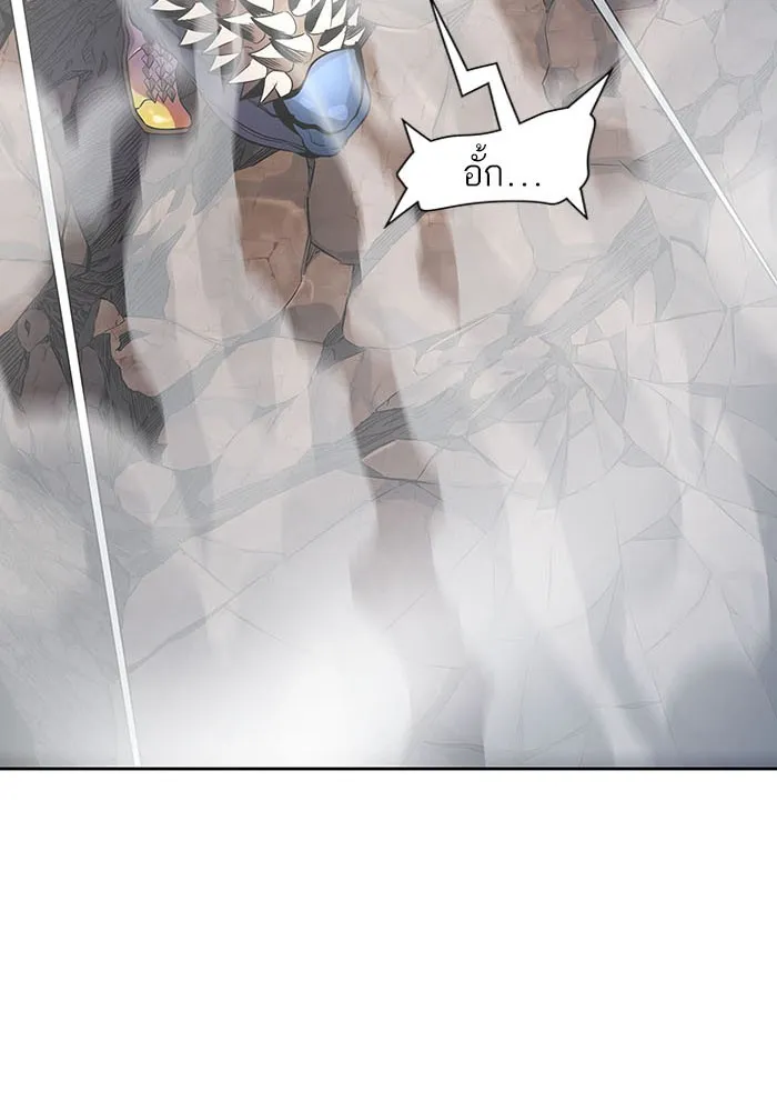 Tower of God ทาวเวอร์ออฟก๊อด หอคอยเทพเจ้า - หน้า 49