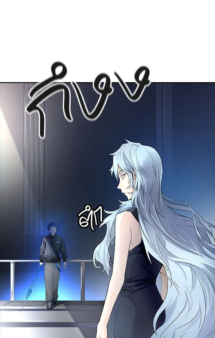 Tower of God ทาวเวอร์ออฟก๊อด หอคอยเทพเจ้า - หน้า 104