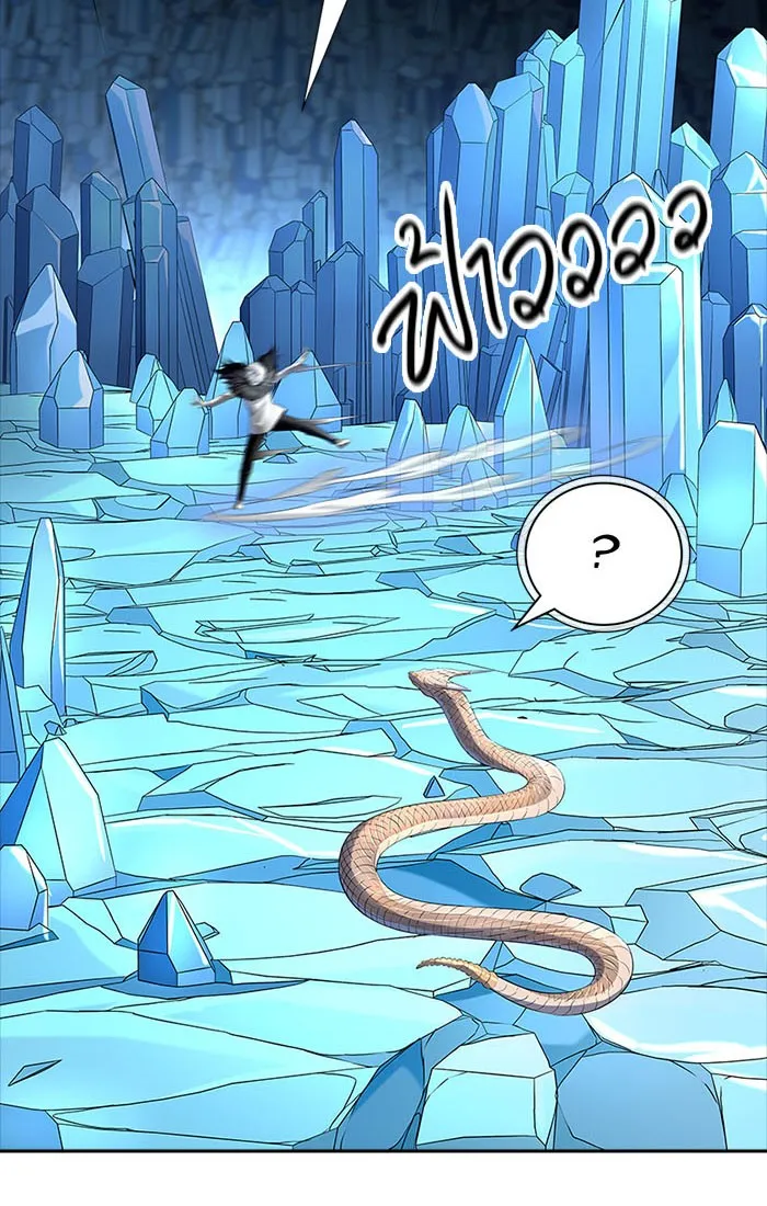 Tower of God ทาวเวอร์ออฟก๊อด หอคอยเทพเจ้า - หน้า 64