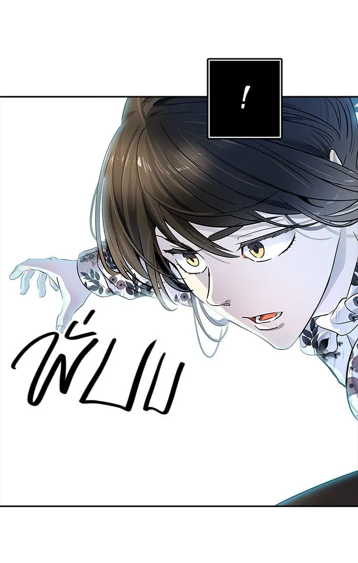 Tower of God ทาวเวอร์ออฟก๊อด หอคอยเทพเจ้า - หน้า 78