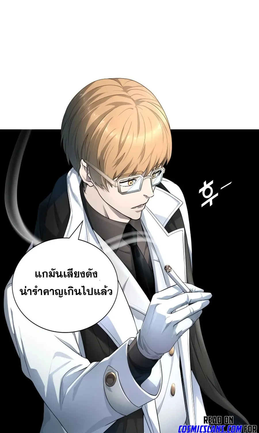 Tower of God ทาวเวอร์ออฟก๊อด หอคอยเทพเจ้า - หน้า 139