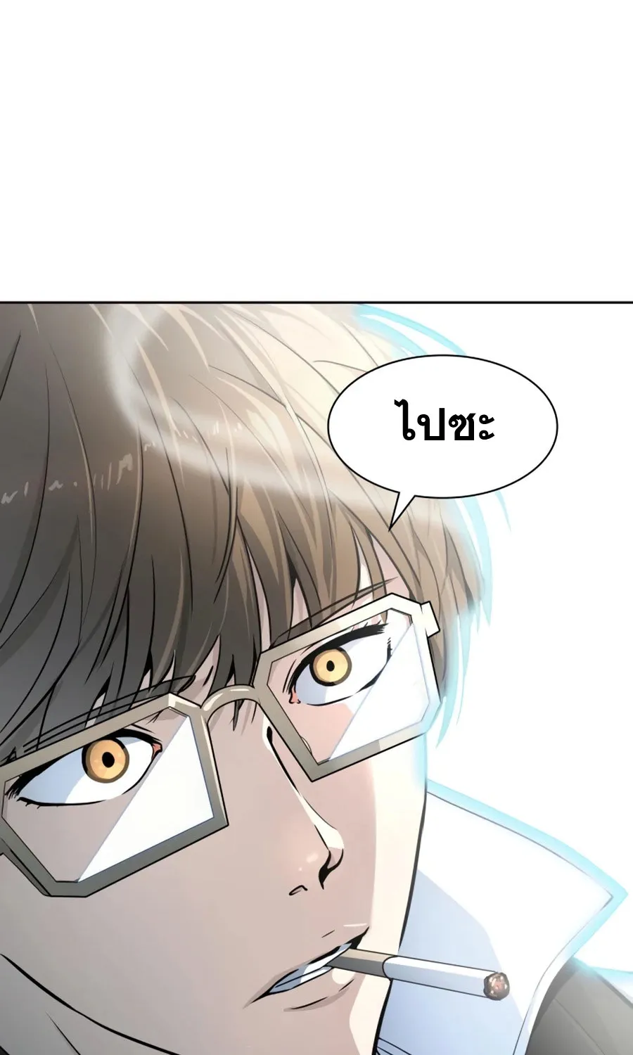 Tower of God ทาวเวอร์ออฟก๊อด หอคอยเทพเจ้า - หน้า 167