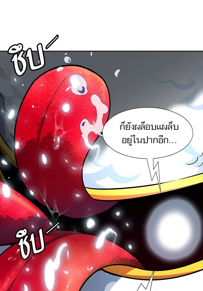 Tower of God ทาวเวอร์ออฟก๊อด หอคอยเทพเจ้า - หน้า 140