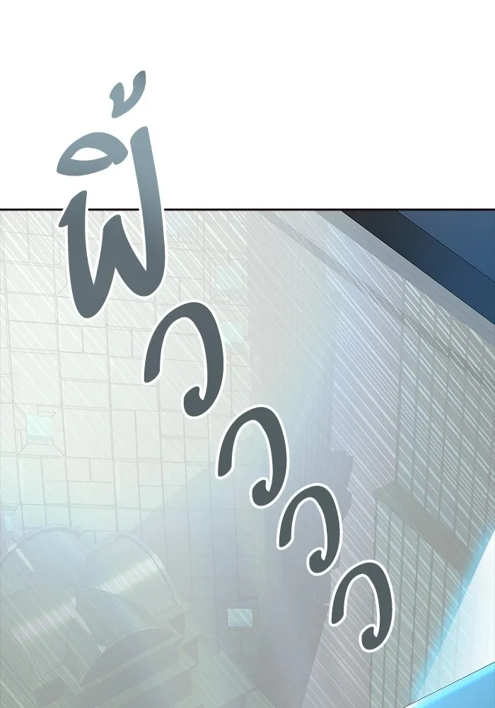 Tower of God ทาวเวอร์ออฟก๊อด หอคอยเทพเจ้า - หน้า 71