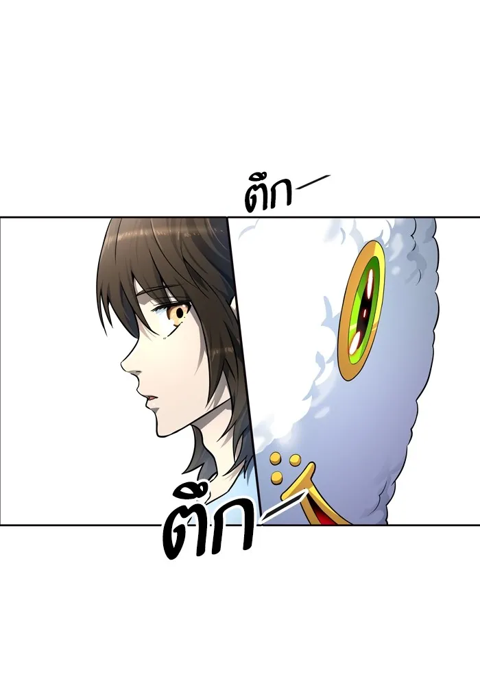 Tower of God ทาวเวอร์ออฟก๊อด หอคอยเทพเจ้า - หน้า 106