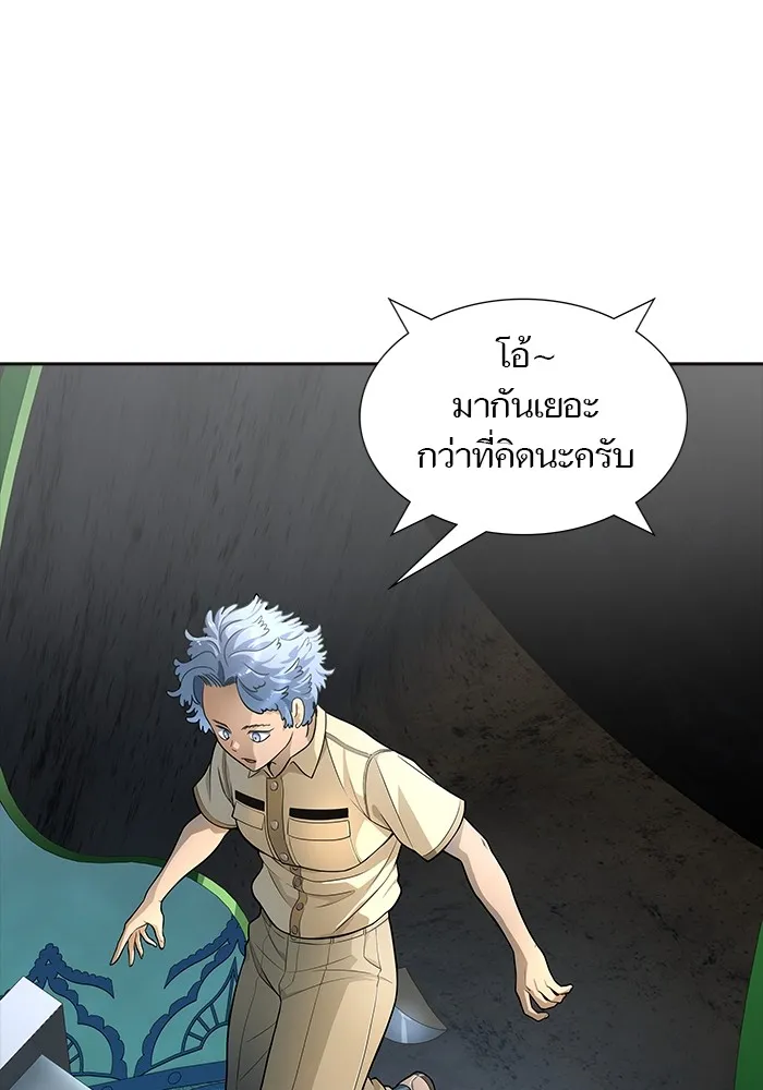 Tower of God ทาวเวอร์ออฟก๊อด หอคอยเทพเจ้า - หน้า 104