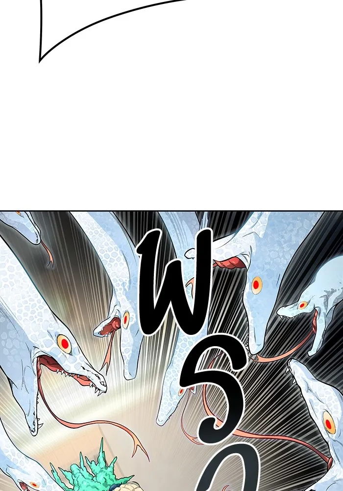 Tower of God ทาวเวอร์ออฟก๊อด หอคอยเทพเจ้า - หน้า 106