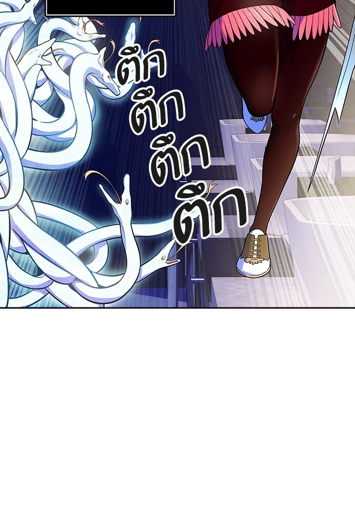 Tower of God ทาวเวอร์ออฟก๊อด หอคอยเทพเจ้า - หน้า 37