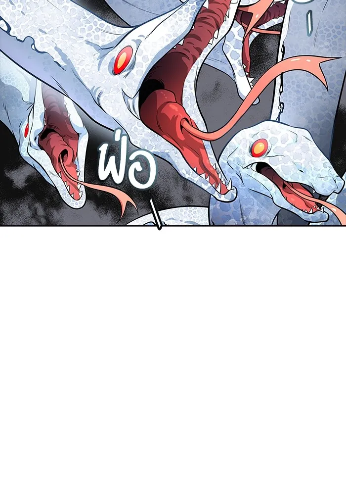 Tower of God ทาวเวอร์ออฟก๊อด หอคอยเทพเจ้า - หน้า 54