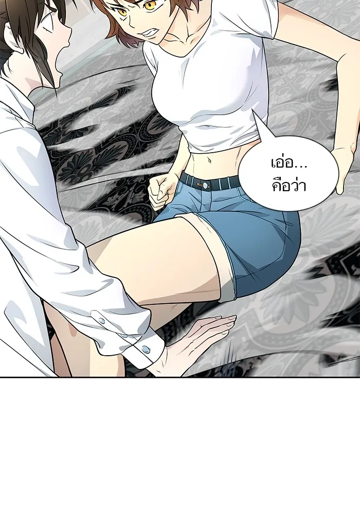 Tower of God ทาวเวอร์ออฟก๊อด หอคอยเทพเจ้า - หน้า 30