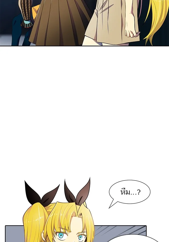 Tower of God ทาวเวอร์ออฟก๊อด หอคอยเทพเจ้า - หน้า 69