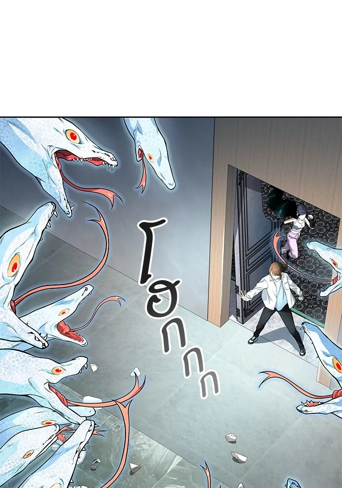 Tower of God ทาวเวอร์ออฟก๊อด หอคอยเทพเจ้า - หน้า 8