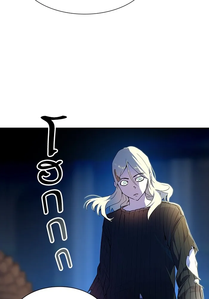 Tower of God ทาวเวอร์ออฟก๊อด หอคอยเทพเจ้า - หน้า 132