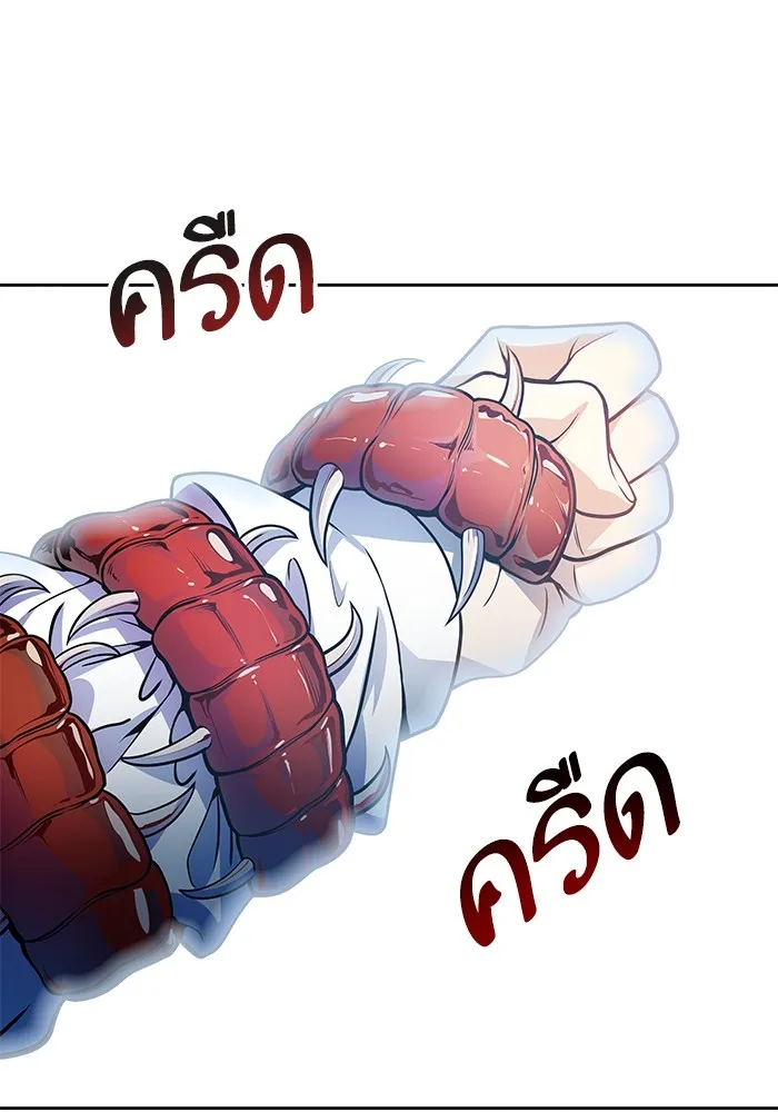 Tower of God ทาวเวอร์ออฟก๊อด หอคอยเทพเจ้า - หน้า 68