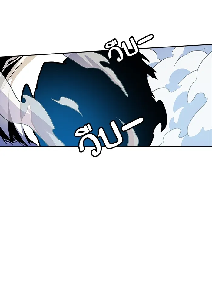 Tower of God ทาวเวอร์ออฟก๊อด หอคอยเทพเจ้า - หน้า 38