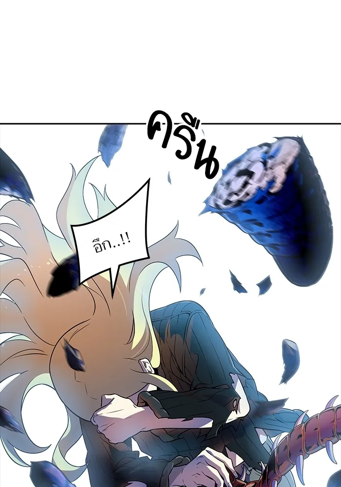 Tower of God ทาวเวอร์ออฟก๊อด หอคอยเทพเจ้า - หน้า 69