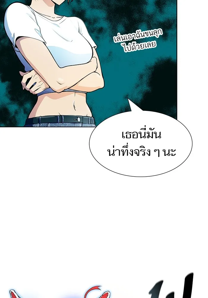 Tower of God ทาวเวอร์ออฟก๊อด หอคอยเทพเจ้า - หน้า 28