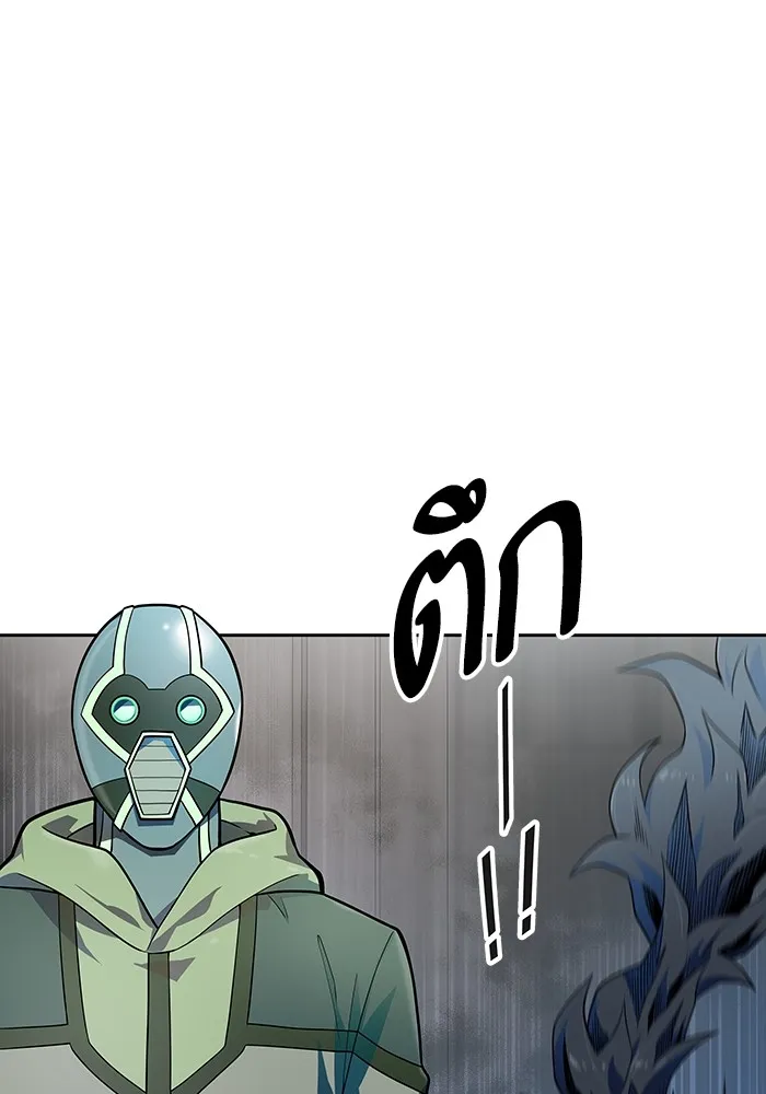 Tower of God ทาวเวอร์ออฟก๊อด หอคอยเทพเจ้า - หน้า 93