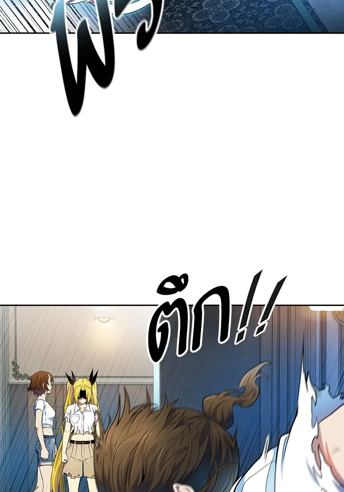 Tower of God ทาวเวอร์ออฟก๊อด หอคอยเทพเจ้า - หน้า 97