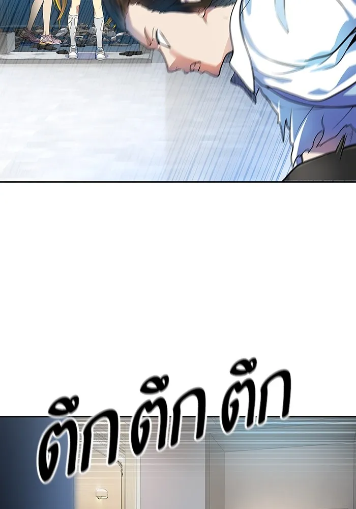 Tower of God ทาวเวอร์ออฟก๊อด หอคอยเทพเจ้า - หน้า 98