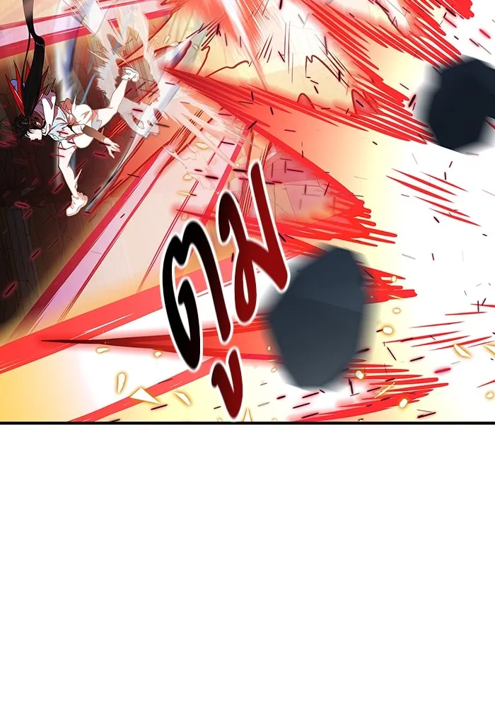 Tower of God ทาวเวอร์ออฟก๊อด หอคอยเทพเจ้า - หน้า 156