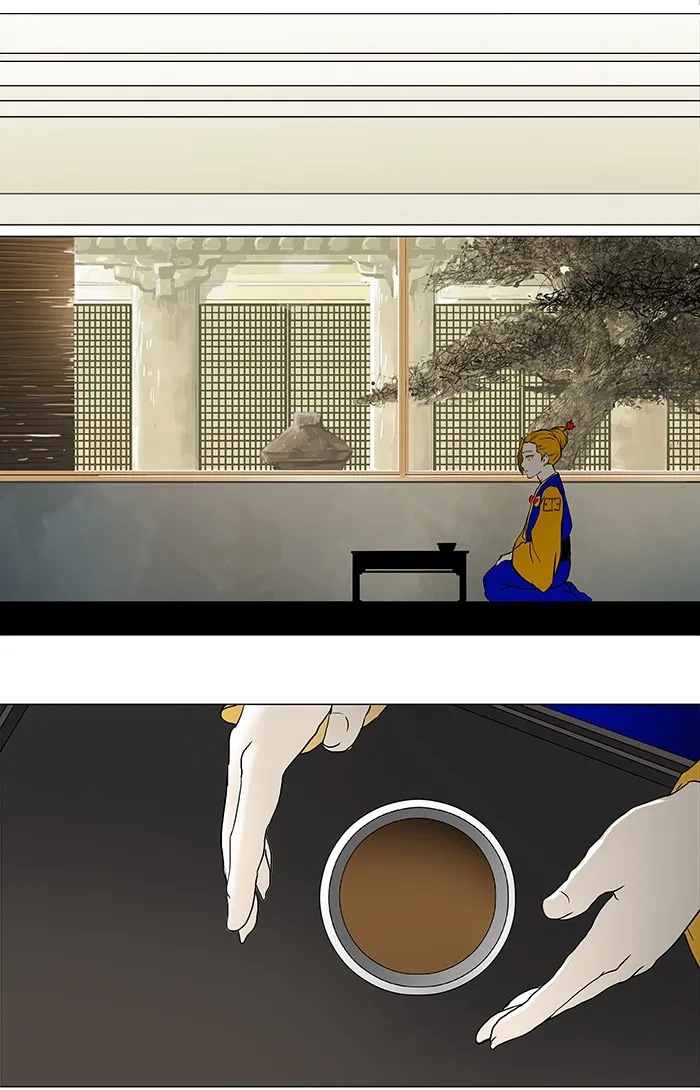 Tower of God ทาวเวอร์ออฟก๊อด หอคอยเทพเจ้า - หน้า 35