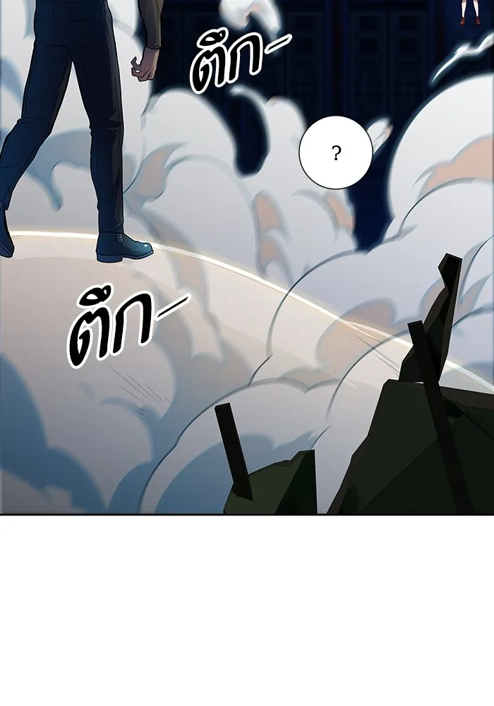 Tower of God ทาวเวอร์ออฟก๊อด หอคอยเทพเจ้า - หน้า 251