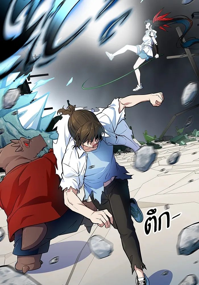 Tower of God ทาวเวอร์ออฟก๊อด หอคอยเทพเจ้า - หน้า 124