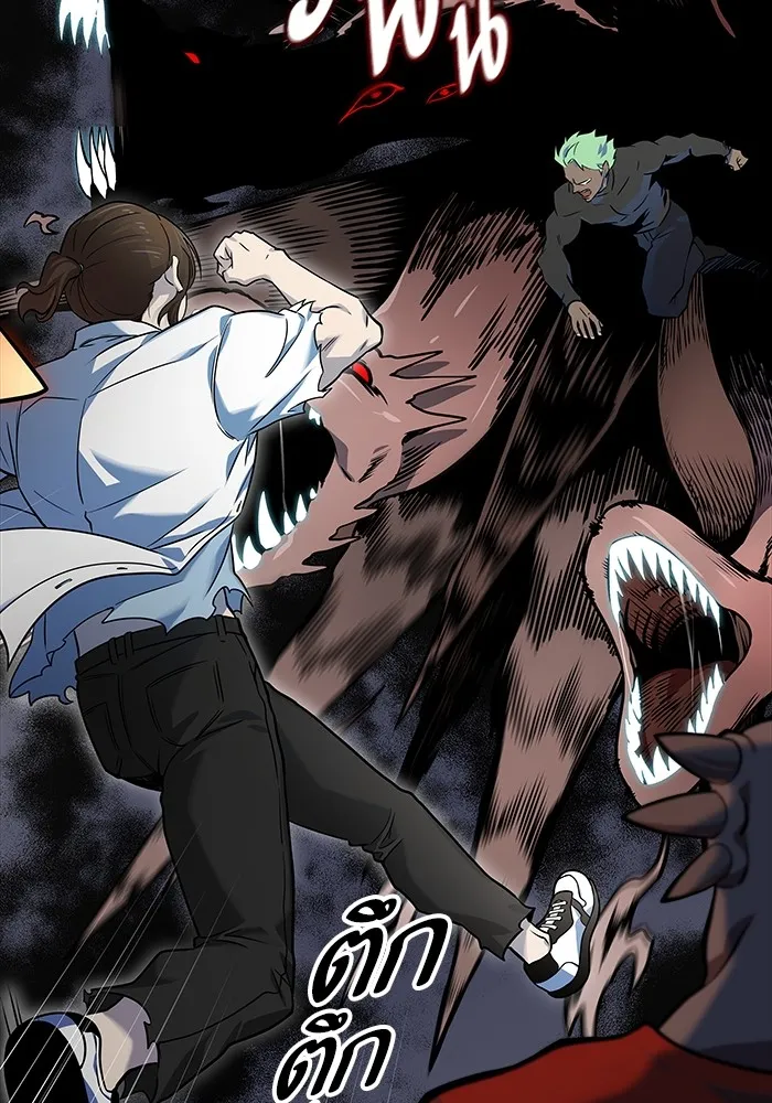 Tower of God ทาวเวอร์ออฟก๊อด หอคอยเทพเจ้า - หน้า 197