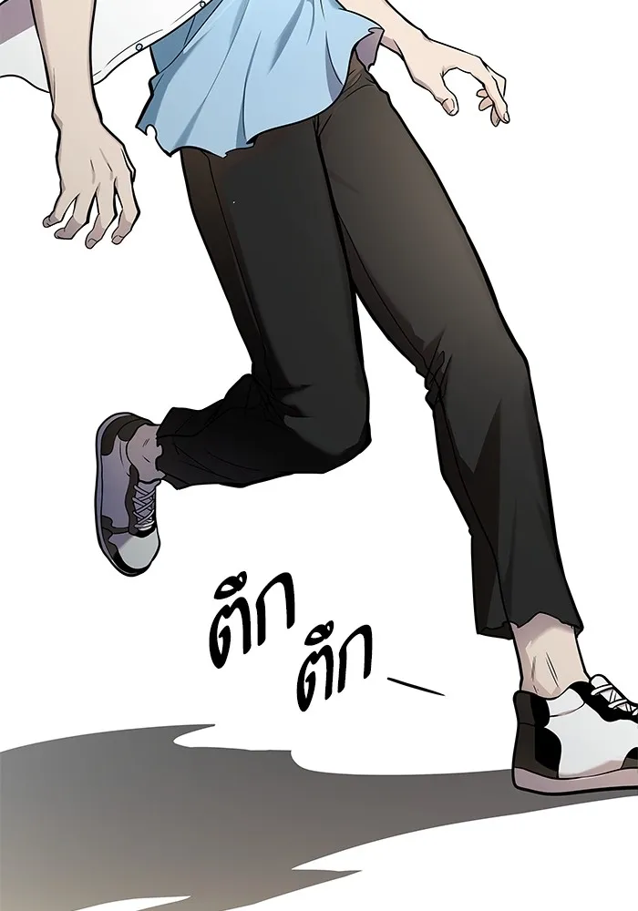 Tower of God ทาวเวอร์ออฟก๊อด หอคอยเทพเจ้า - หน้า 215